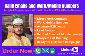 do targeted b2b leads with valid emails and work mobile numbers