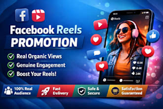 do facebook reels promotion with real organic views and engagement
