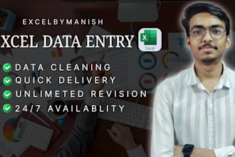 do data entry, data cleaning, formatting