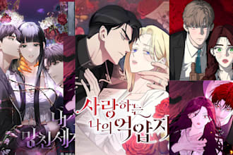 do anime manga webtoon cover shonen manhwa light novel webcomic graphic novel