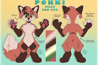 furry ref sheet nsfw furry reference sheet fursona furry art oc character design
