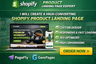 create shopify product landing page with pagefly or gempages