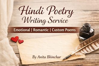 write soulful hindi poetry for love, sadness and motivation