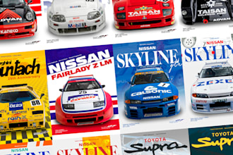 design a stunning front facing car poster of your car