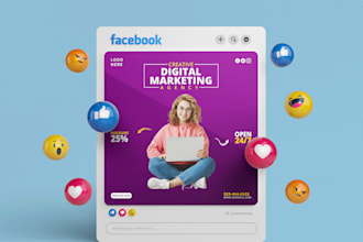 manage your digital marketing completely
