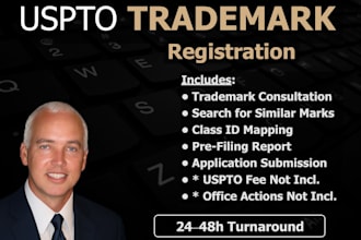 file your us trademark application by a US attorney