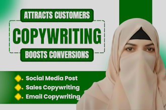craft sales copy, ad copy, email campaigns, and website content that converts