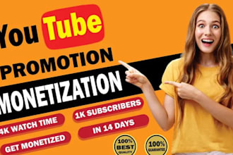 youtube shoutout and monetization post to 5m active audience