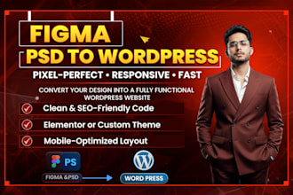 convert figma or psd to wordpress website