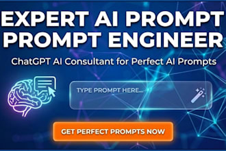 create an ai online course to teach chatgpt and prompt engineering for business