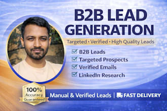 do b2b lead generation and targeted email list building