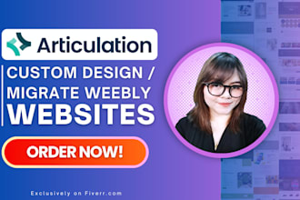 design articulation website or migrate weebly website