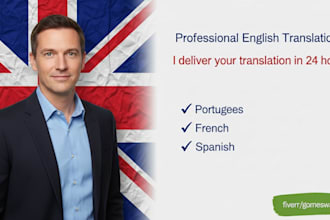 translate english to portuguese or portuguese to english