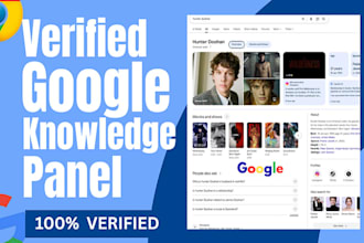 create standard google knowledge panel for personal