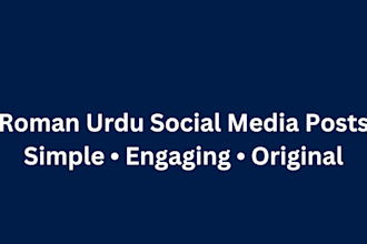 write engaging roman urdu posts for facebook and instagram