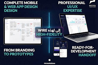 design UI UX and develop a complete mobile or web app