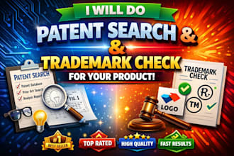 do patent search and trademark check for your product