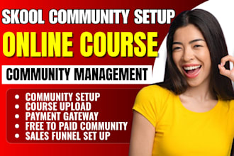 setup skool community online community course growth skool community manager
