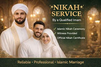 be your imam for online nikah islamic marriage ceremony