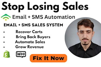 set up klaviyo email and SMS flows for ecommerce