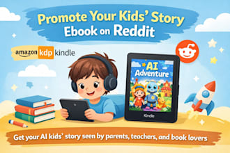 promote ai kids children story ebook web, amazon kdp kindle book page on reddit