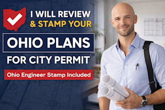 review and stamp your ohio plan for city permit