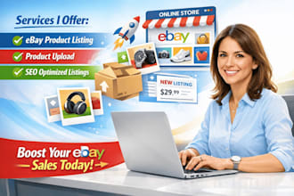 upload list product ebay poduct listing ebay product upload ebay listing