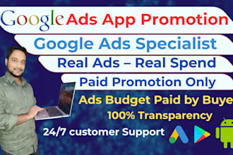 setup professional app install campaigns with google ads
