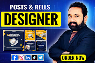 design creative posts reels and stories