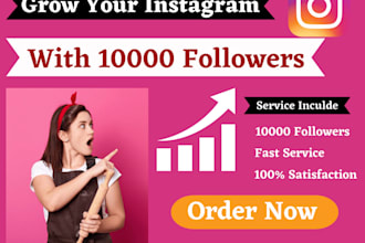 instantly get 1000 real instagram followers