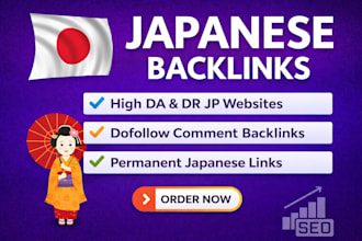 do manual SEO german backlinks and high da de link building
