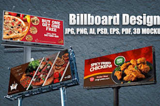 create billboard, yard sign, signage, signboard and shopfront design