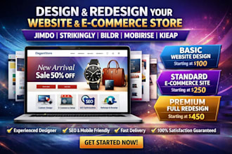 design jimdo strikingly bildr mobirise website kieap ecommerce store redesign