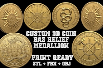 sculpt custom 3d coin challenge coin 3d cnc bas relief 3d medallion for 3d print