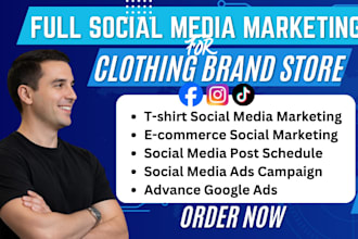 do social media marketing for clothing brand, tshirt store, streetwear website