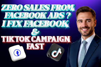 fix facebook ads tiktok shop no sales payment errors and conversion issues