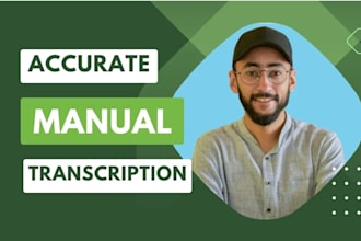 deliver high quality transcriptions with accuracy