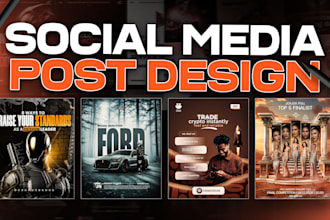 design engaging social media posts for your business