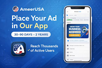 put your company ads in our app US based