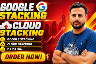 do google stacking and cloud stacking for you