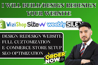 build shopify sitew wizishop weebly silex website design redesign