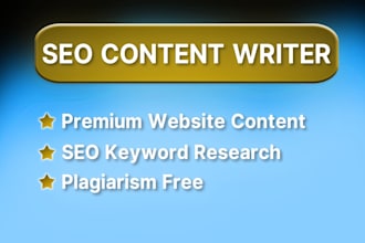 write content for your website