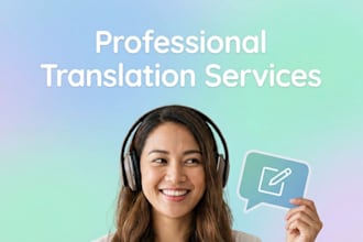 translate english to french accurately