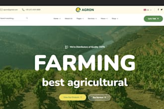 design wix farming organic business web agricultural crop production wix website
