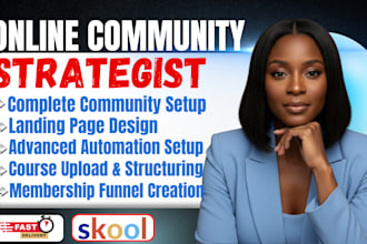 set up your skool community to manage courses and grow engagement