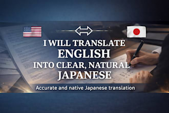 translate english into clear, natural japanese
