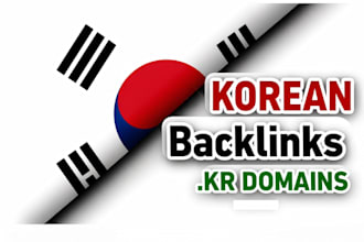 build powerful korea SEO backlinks for top google ranking