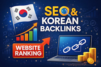 build high quality korean backlinks for SEO ranking
