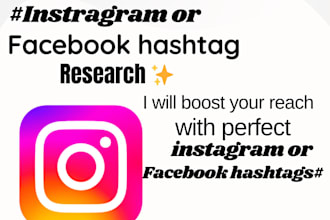 research viral instagram and facebook hashtags