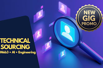 source hard to find software engineers and niche tech talent